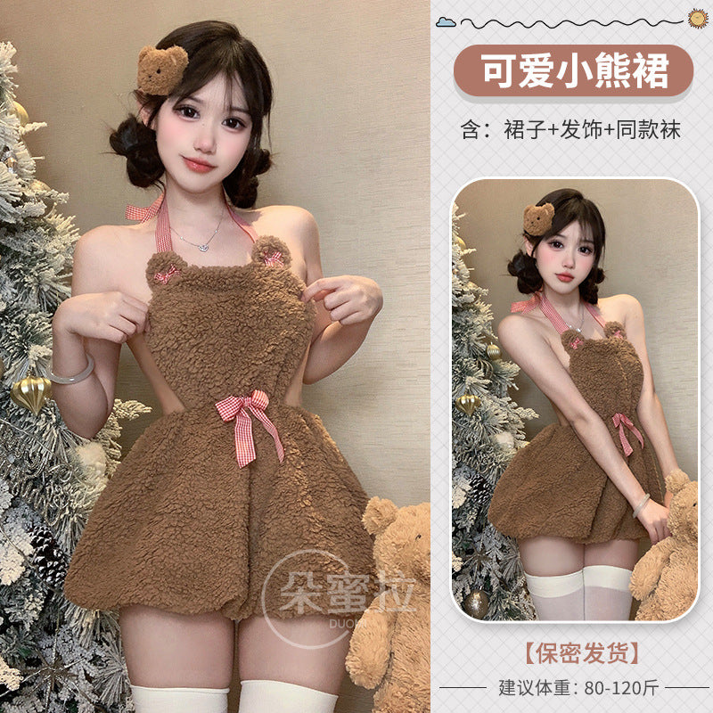 Plush backless short skirt outfit neck bear two-dimensional cute maid outfit sexy underwear female cosplay F571