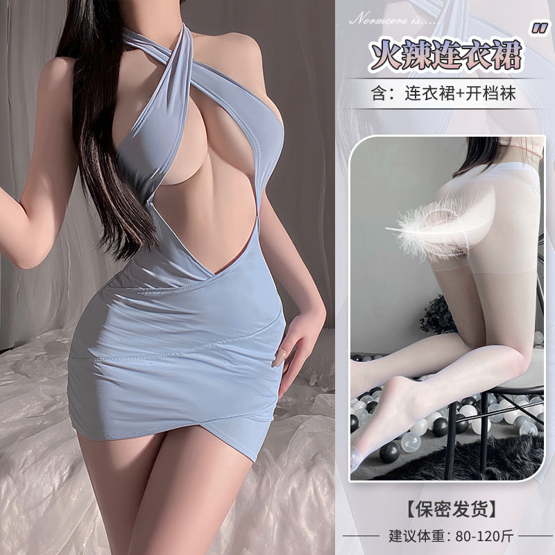 Domila Speed Attack Desire Secretary Breast Seduction Dress Pajamas Passion Fun Underwear Sexy Buttocks Perspective F240
