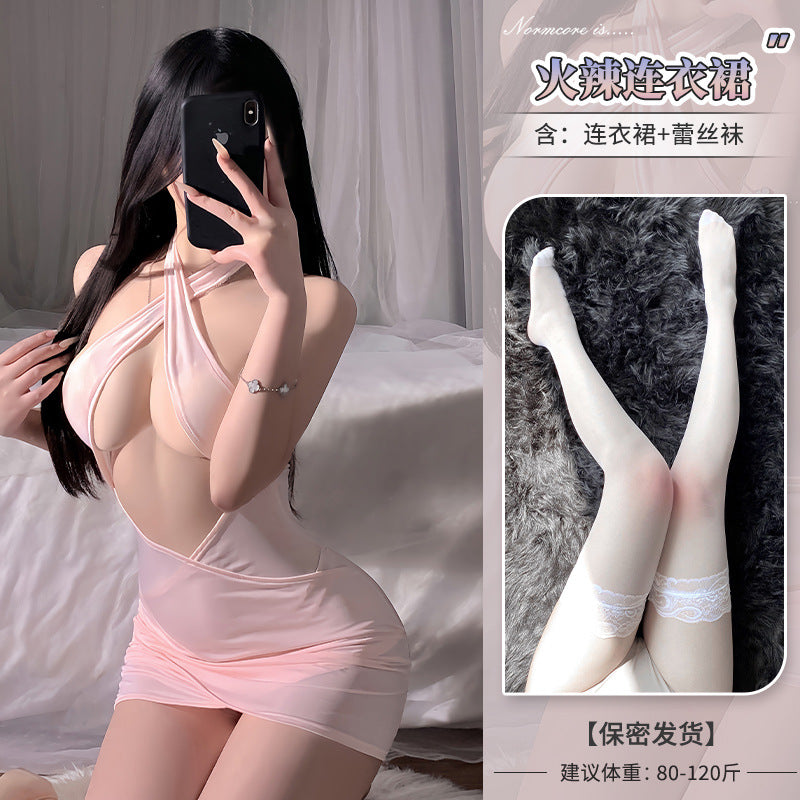 Domila Speed Attack Desire Secretary Breast Seduction Dress Pajamas Passion Fun Underwear Sexy Buttocks Perspective F240